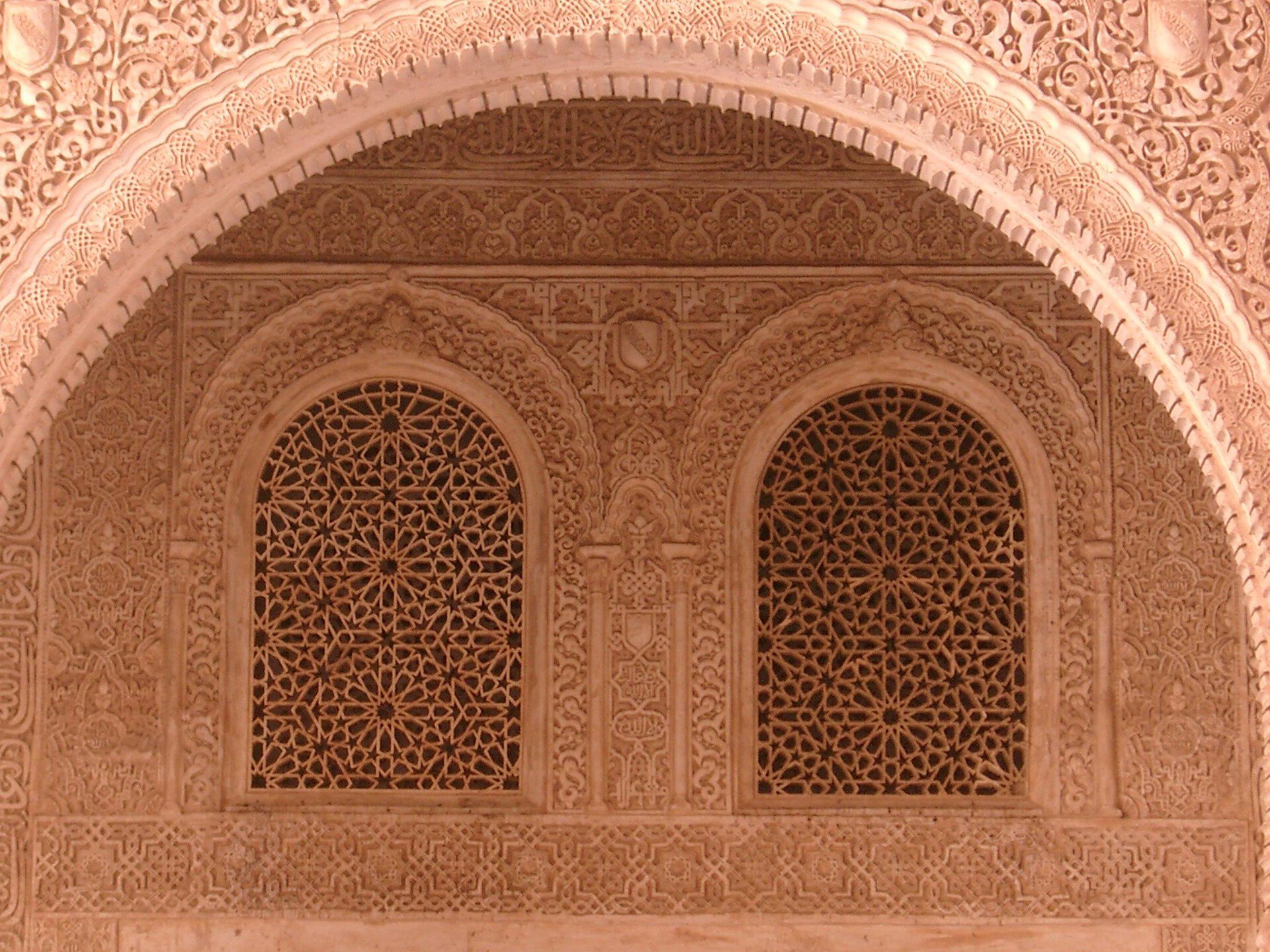 Granada-Spain-Alhambra-window-arch
